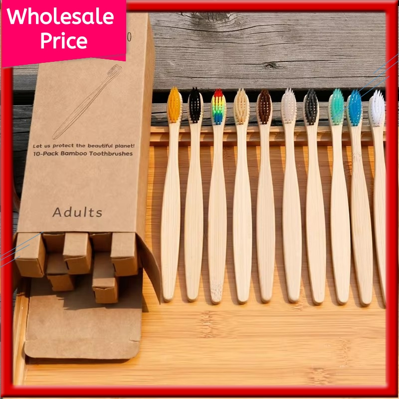 Bamboo Toothbrush - 10 Counts Bamboo Toothbrushes BPA Free